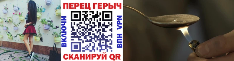 продажа наркотиков  МЕГА вход  ГЕРОИН Афган  Шуя 
