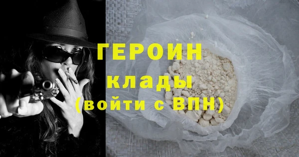 кокаин колумбия Надым