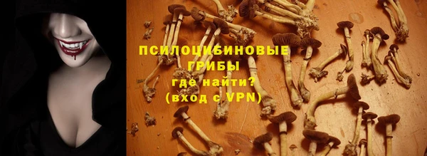 гашиш Алексеевка