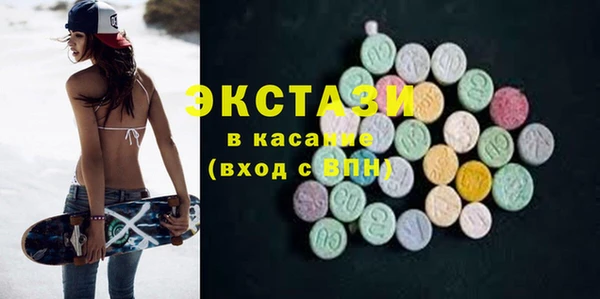 Альфа ПВП Алзамай