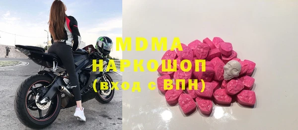 гашиш Алексеевка