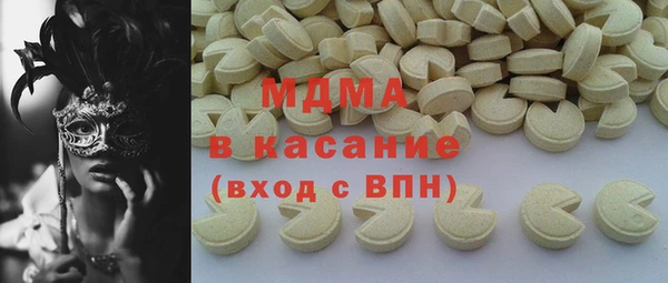 Альфа ПВП Алзамай