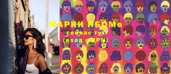 гашиш Алексеевка