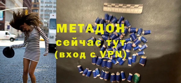 мет Наволоки