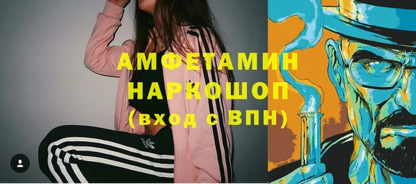 гашиш Алексеевка