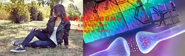 гашиш Алексеевка