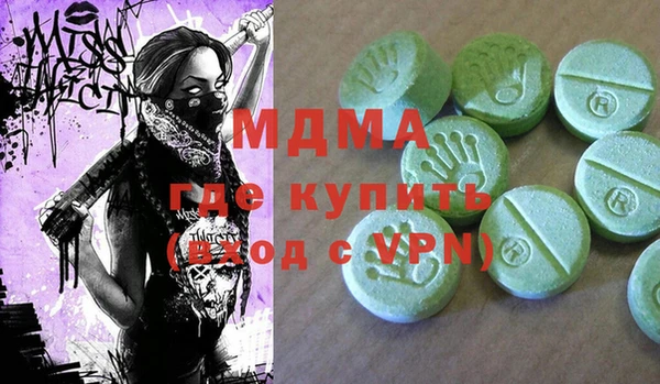 Альфа ПВП Алзамай