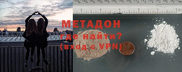 Альфа ПВП Алзамай